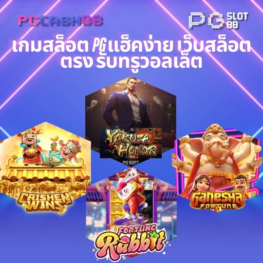 สล็อต ฝาก ถอน ไม่มี ขั้น ต่ํา
