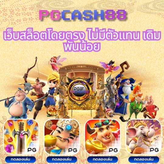 สล็อต ฝาก ถอน ไม่มี ขั้น ต่ํา
